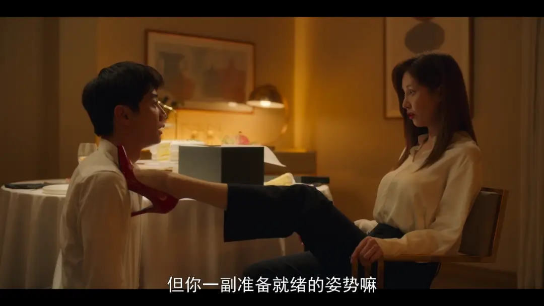西檬之家-字母圈的DS关系是什么？