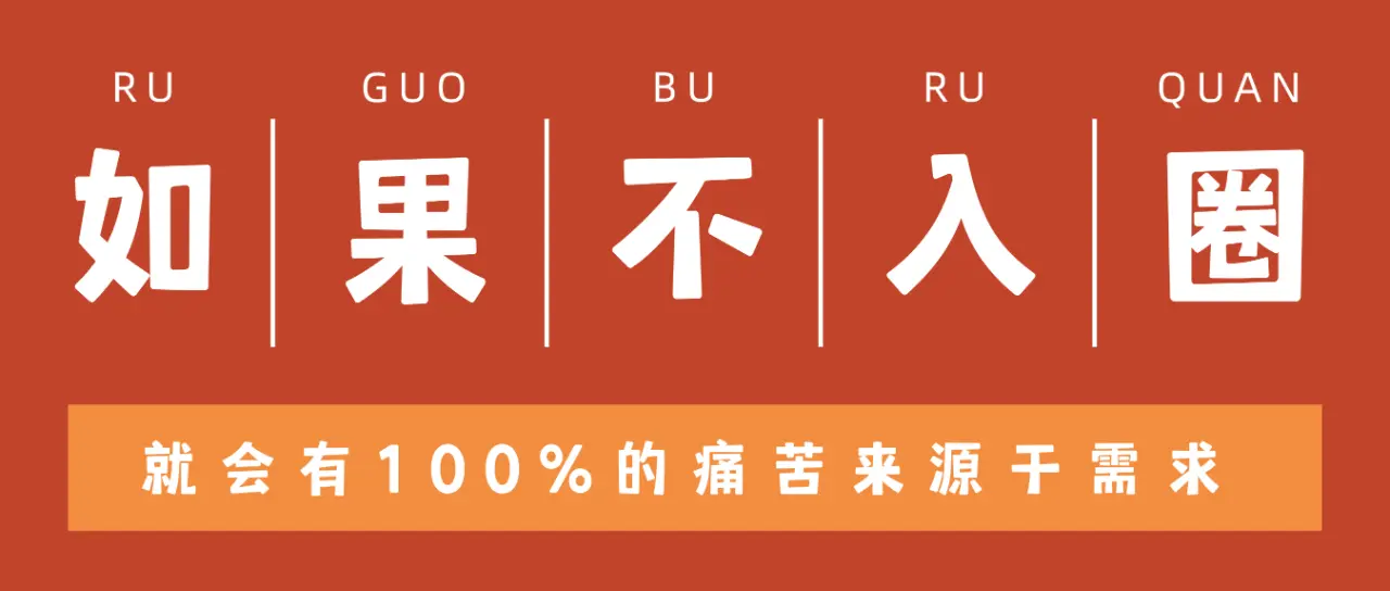 恋足癖：实用指南