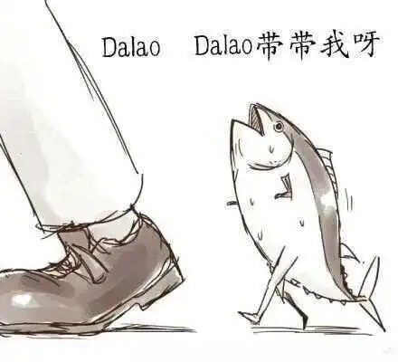 西檬之家-BDSM字母圈新人入门指南：术语与SSC原则解析