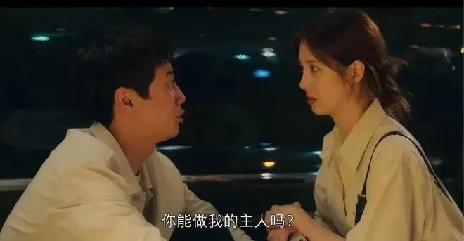 【西檬之家】PE是什么？字母圈新人必修的权力交换指南