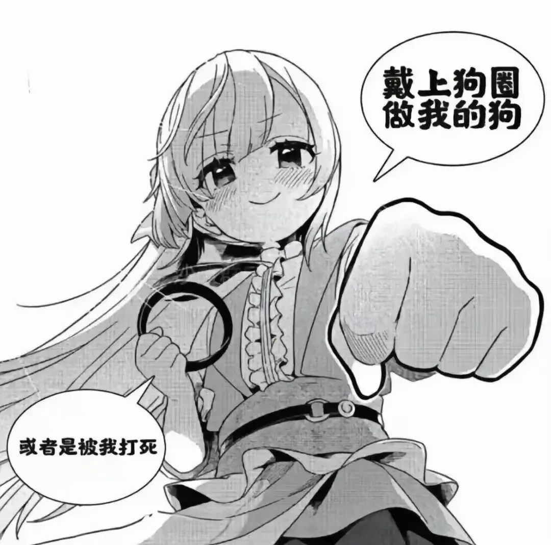 Ddlg是什么：实用指南