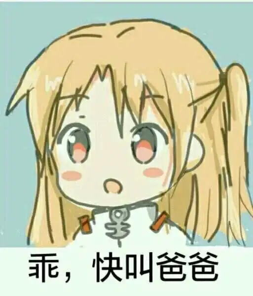 西檬之家-BDSM字母圈OTK实践指南