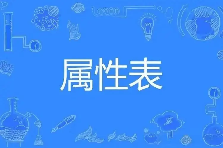 TK - 微信图片_20250717210013