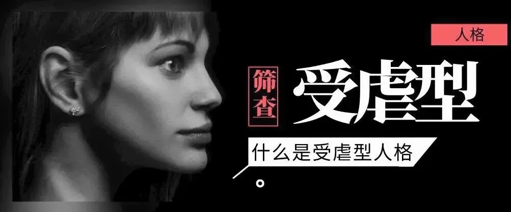 西檬之家-字母圈的TK是什么意思？