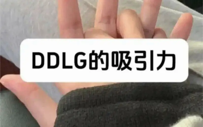 西檬之家-字母圈TK是什么？BDSM新人入圈指南